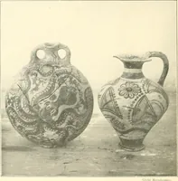 An illustration from Les arts de la terre--céramique--verrerie--émaillerie--mosaïque--vitrail (1911)