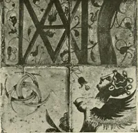 An illustration from Les arts de la terre--céramique--verrerie--émaillerie--mosaïque--vitrail (1911)