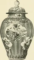 An illustration from Les arts de la terre--céramique--verrerie--émaillerie--mosaïque--vitrail (1911)