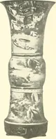 An illustration from Les arts de la terre--céramique--verrerie--émaillerie--mosaïque--vitrail (1911)