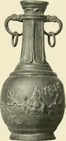 An illustration from Les arts de la terre--céramique--verrerie--émaillerie--mosaïque--vitrail (1911)