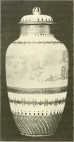 An illustration from Les arts de la terre--céramique--verrerie--émaillerie--mosaïque--vitrail (1911)