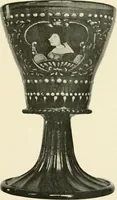 An illustration from Les arts de la terre--céramique--verrerie--émaillerie--mosaïque--vitrail (1911)