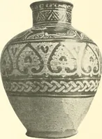 An illustration from Les arts de la terre--céramique--verrerie--émaillerie--mosaïque--vitrail (1911)