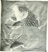 Picture 54 of 175 from Les arts du tissu (1909), leaf 106