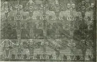 An illustration from Les arts du tissu (1909)