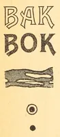 An illustration from Les Baluba (Congo Belge) (1913)