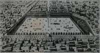 An illustration from Les beautez de la Perse; ou, La description de ce qu'il y a de plus curieux dans ce royaume, enrichie de la carte du païs, & de plusieurs estampes dessignées sur les lieux (1673)