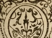 An illustration from Les cent cinquante Psaumes de David: (1613)
