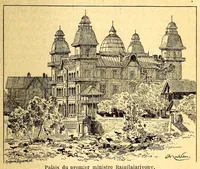 Picture 13 of 18 from Les colonies françaises; (1889), leaf 317