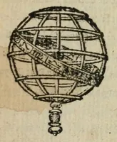 Picture 1 of 2 from Les constitutions du monastere de Port Royal du Saint Sacrement (1665), leaf 5