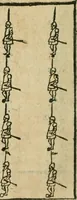 An illustration from Les discovrs militaires (1618)