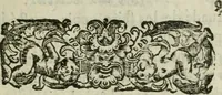 An illustration from Les dovze clefs de philosophie de frere Basile Valentin ... : traictant de la vraye medecine metalique : plus l'Azoth, ou, Le moyen de faire l'or caché des philosophes : traduction francoise (1660)