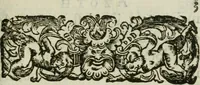 An illustration from Les dovze clefs de philosophie de frere Basile Valentin ... : traictant de la vraye medecine metalique : plus l'Azoth, ou, Le moyen de faire l'or caché des philosophes : traduction francoise (1660)