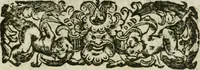 An illustration from Les dovze clefs de philosophie de frere Basile Valentin ... : traictant de la vraye medecine metalique : plus l'Azoth, ou, Le moyen de faire l'or caché des philosophes : traduction francoise (1660)