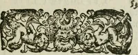 An illustration from Les dovze clefs de philosophie de frere Basile Valentin ... : traictant de la vraye medecine metalique : plus l'Azoth, ou, Le moyen de faire l'or caché des philosophes : traduction francoise (1660)