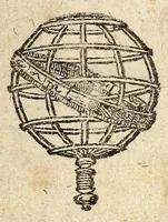 An illustration from Le secret : nouvelles historiques / (1683)