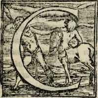 An illustration from Le sei giornate di M. Sebastiano Erizzo (1567)