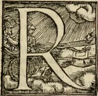 An illustration from Le sei giornate di M. Sebastiano Erizzo (1567)