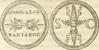 Picture 177 of 178 from Le sententiose imprese ; et, Dialogo (1560), leaf 371