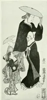 An illustration from Les estampes japonaises. Traduction de P. André Lemoisne (1911)