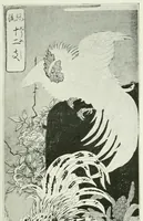 An illustration from Les estampes japonaises. Traduction de P. André Lemoisne (1911)