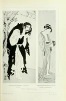 An illustration from Les estampes japonaises. Traduction de P. André Lemoisne (1911)