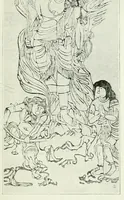Picture 1 of 18 from Les estampes japonaises. Traduction de P. André Lemoisne (1911), leaf 23