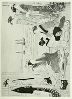 An illustration from Les estampes japonaises. Traduction de P. André Lemoisne (1911)
