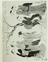 An illustration from Les estampes japonaises. Traduction de P. André Lemoisne (1911)