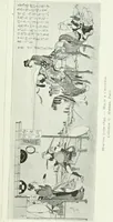 An illustration from Les estampes japonaises. Traduction de P. André Lemoisne (1911)