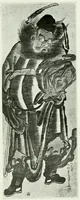 An illustration from Les estampes japonaises. Traduction de P. André Lemoisne (1911)