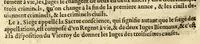 An illustration from Les estats, empires, et principautez du monde, representés par la description des pays, mœurs des habitans ... Auec l'origine de toutes les religions, & de tous les cheualiers & ordres militaires. (1644)