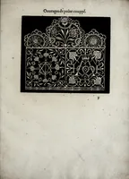 An illustration from Les excellents eschantillons, patrons et modelles du seigneur Federic de Vinciolo venitien : pour apprendre à faire toutes sortes d'ouurages de lingerie, de poinct couppé, grands et petits passements à iour, & dentelles exquises (1623)