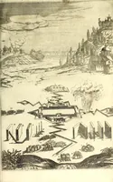 An illustration from Les fortifications du chevalier Antoine de Ville : contenans la maniere de fortifier toute sorte de places ... : avec l'ataque et les moyens de prendre les places ... : plus la defense .. (1628)