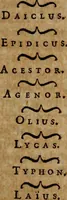 An illustration from Les généaologies historiques des rois, empereurs, &c : et de toutes les maisons souveraines qui ont subsisté jusqu'à présent, exposées dans les cartes généalogiques tirées des meilleurs auteurs, avec des explications historiques et chronologiques .. (1736)