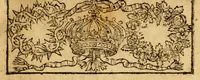 An illustration from Les histoires de Polybe : avec les fragmens ov extraits dv Mesme Avthevr, contenant la pluspart des Ambassades (1669)