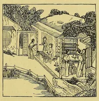 Picture 3 of 19 from Les industries de la soie: sériculture, filature, moulinage, tissage, tenture; histoire & statistique (1890), leaf 49
