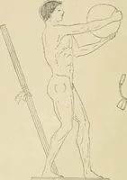 An illustration from Les jeux des Grecs et des Romains (1891)