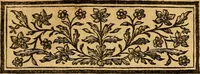 An illustration from Les élémens d'Euclide (1778)
