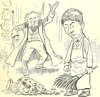 Picture 220 of 239 from Les maitres humoristes : les meilleurs dessins : les meilleurs légendes (1905), leaf 150