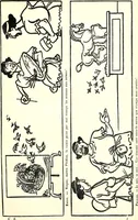 Picture 89 of 239 from Les maitres humoristes : les meilleurs dessins : les meilleurs légendes (1905), leaf 72
