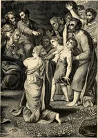 An illustration from Les maladies épidémiques de l'esprit; sorcellerie, magnétisme, morphinisme, délire des grandeurs (1887)