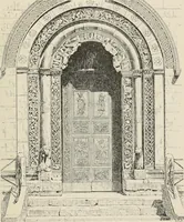 An illustration from Les marbriers romains et le mobilier presbytéral (1897)