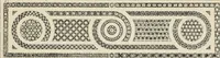 An illustration from Les marbriers romains et le mobilier presbytéral (1897)