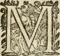 An illustration from Les meditations metaphysiqves de René Des-cartes, tovchant la premiere philosophie dans lesquelles l'existence de Dieu, & la distinction réelle entre l'ame & le corps de l'homme, sont demonstrées (1647)