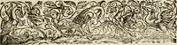 An illustration from Les meditations metaphysiqves de René Des-cartes, tovchant la premiere philosophie dans lesquelles l'existence de Dieu, & la distinction réelle entre l'ame & le corps de l'homme, sont demonstrées (1647)