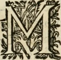 An illustration from Les meditations metaphysiqves de René Des-cartes, tovchant la premiere philosophie dans lesquelles l'existence de Dieu, & la distinction réelle entre l'ame & le corps de l'homme, sont demonstrées (1647)