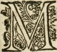 An illustration from Les meditations metaphysiqves de René Des-cartes, tovchant la premiere philosophie dans lesquelles l'existence de Dieu, & la distinction réelle entre l'ame & le corps de l'homme, sont demonstrées (1647)