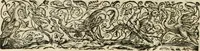 An illustration from Les meditations metaphysiqves de René Des-cartes, tovchant la premiere philosophie dans lesquelles l'existence de Dieu, & la distinction réelle entre l'ame & le corps de l'homme, sont demonstrées (1647)